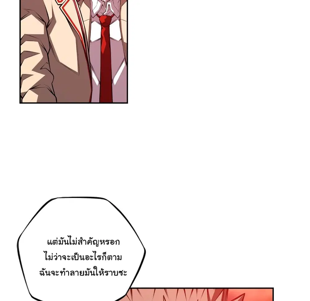 หน้า 17 จาก 109