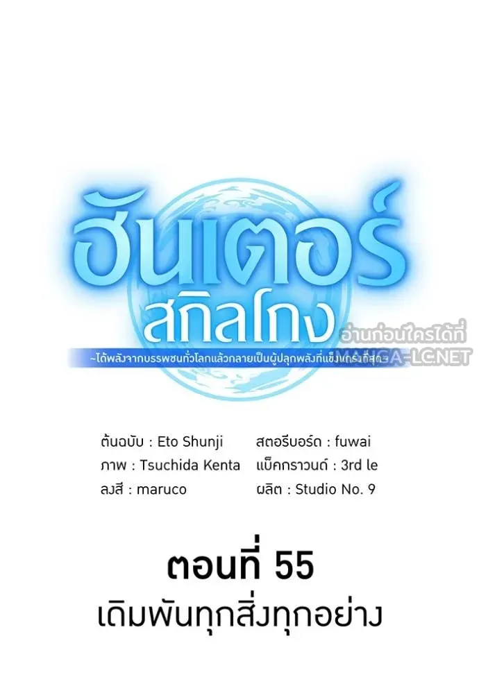 หน้า 36 จาก 166