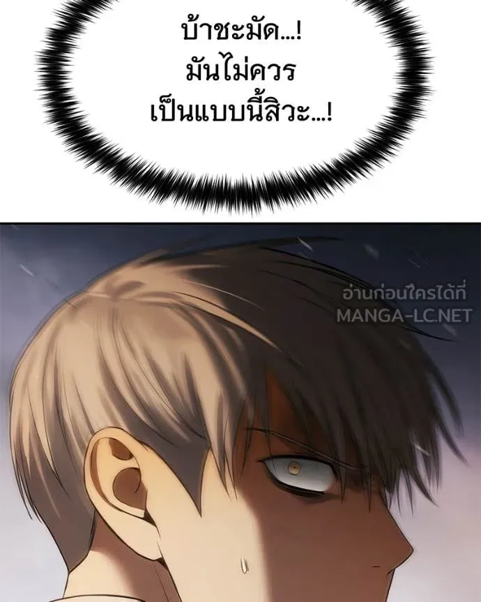 หน้า 162 จาก 200