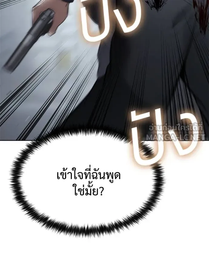 หน้า 32 จาก 212