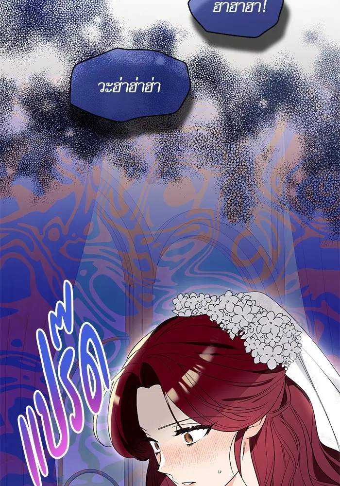 หน้า 99 จาก 126