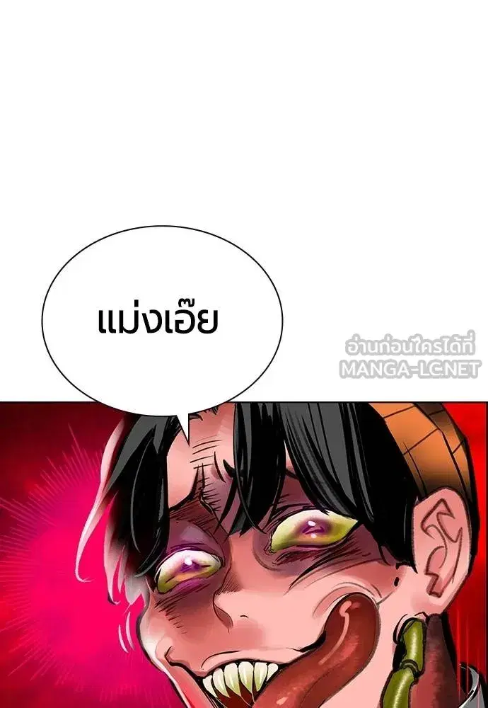 หน้า 163 จาก 215