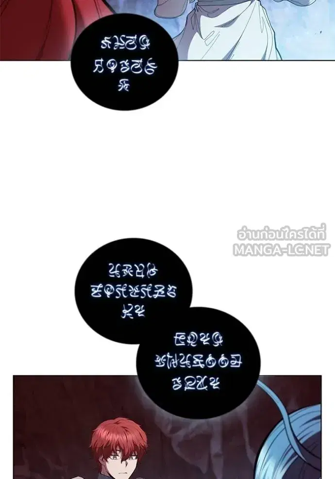 หน้า 87 จาก 118