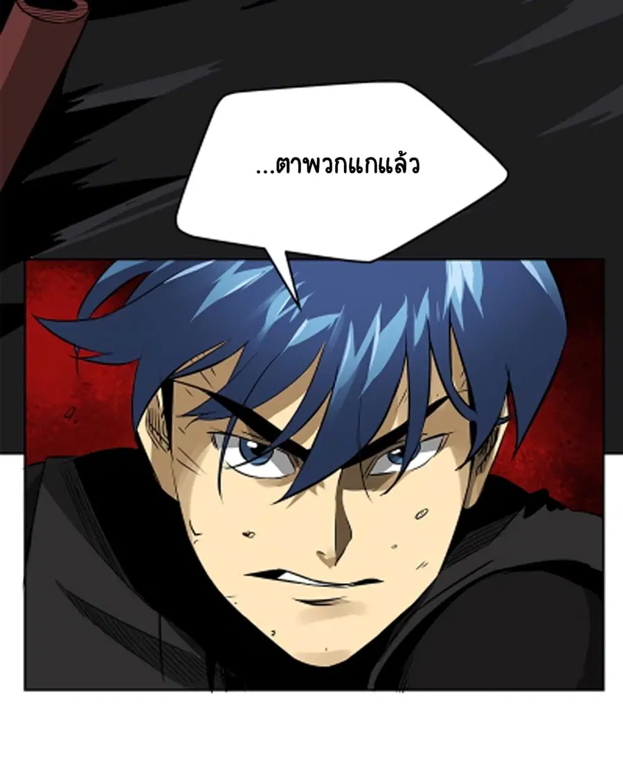 หน้า 46 จาก 61