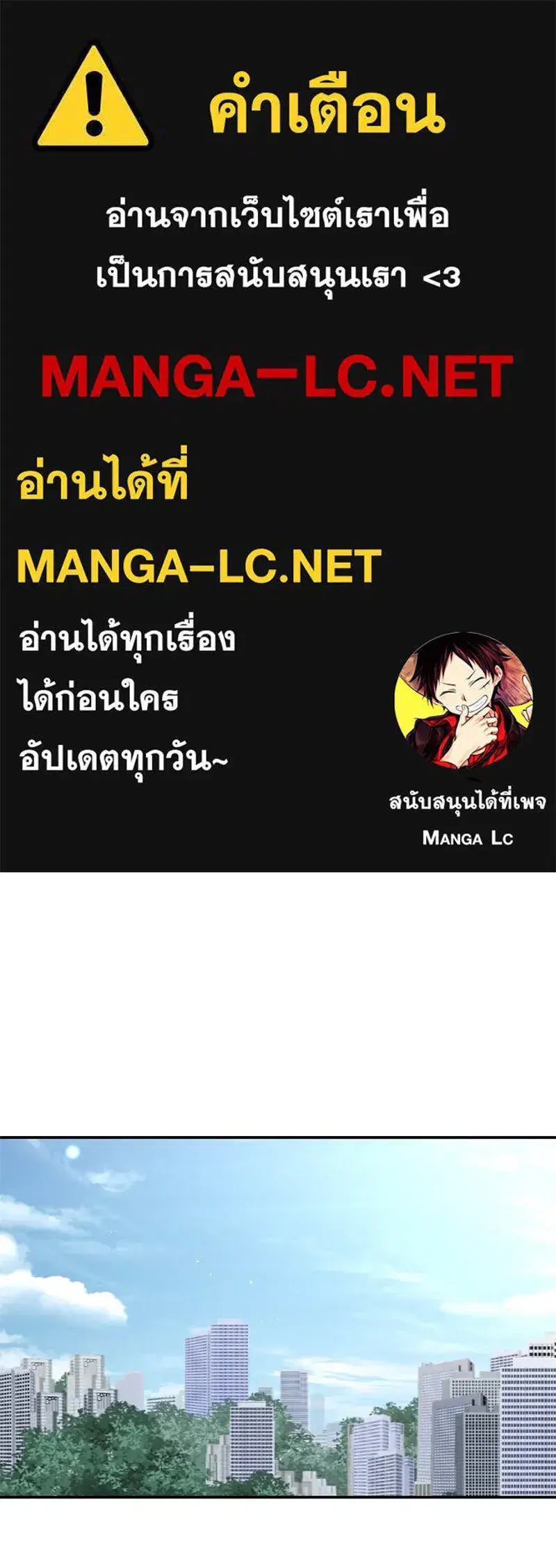 หน้า 1 จาก 158