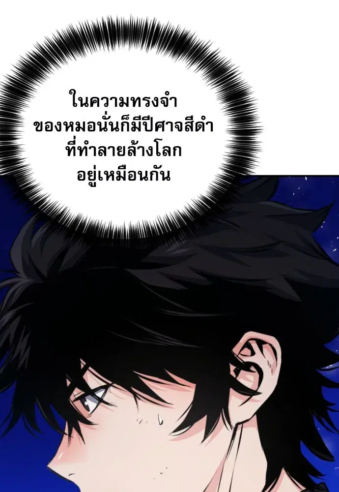 หน้า 40 จาก 147