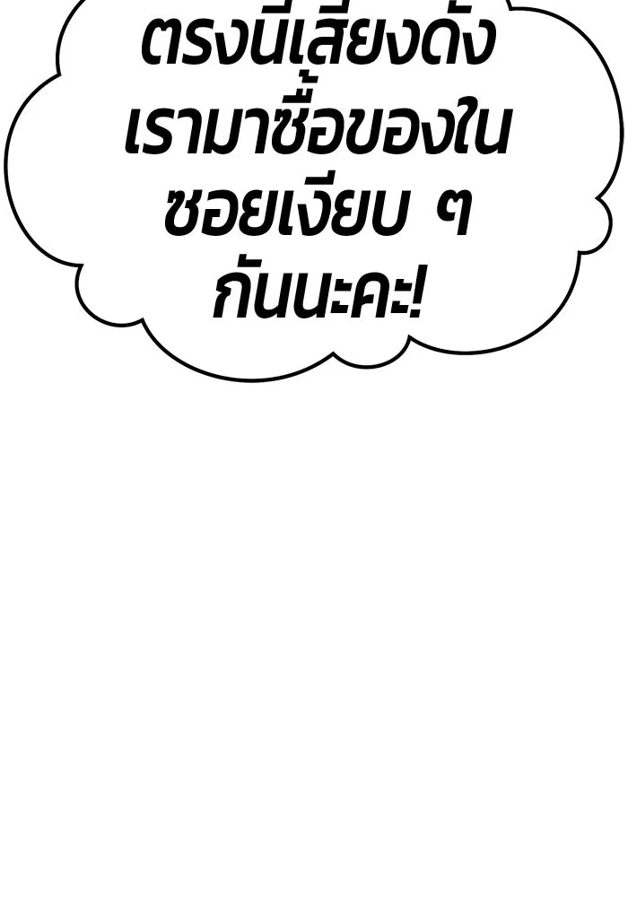 หน้า 316 จาก 470