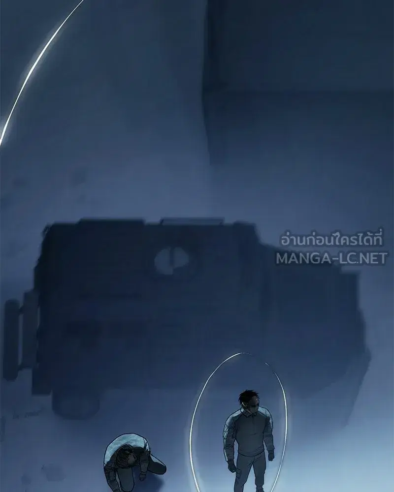 หน้า 210 จาก 232