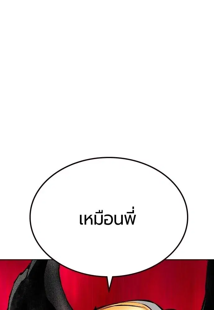 หน้า 22 จาก 183