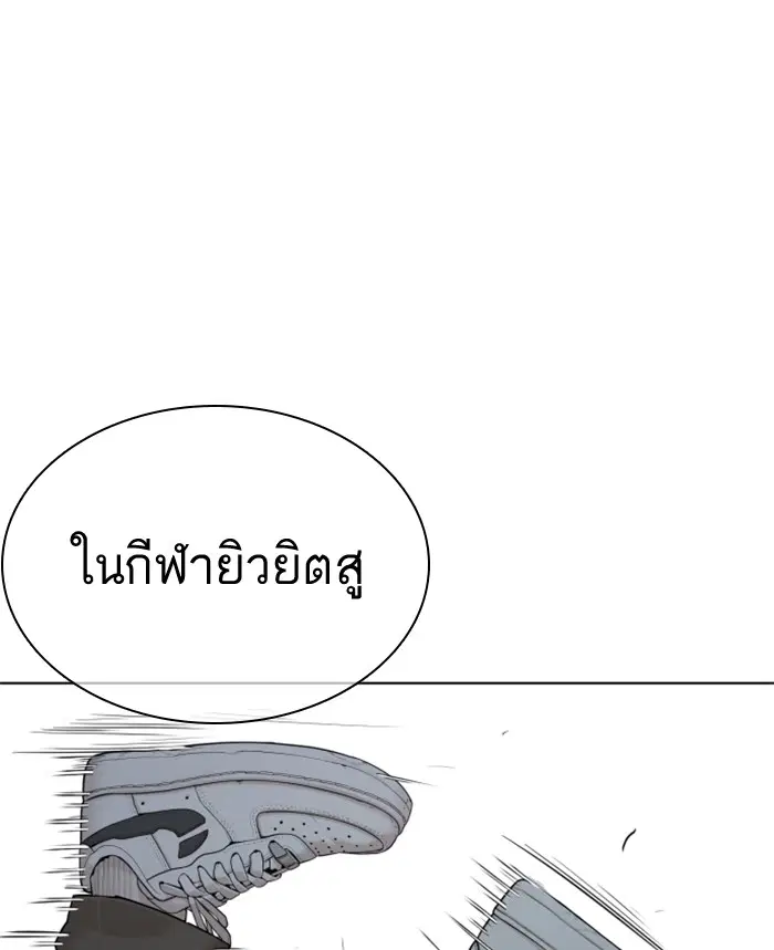 หน้า 104 จาก 165