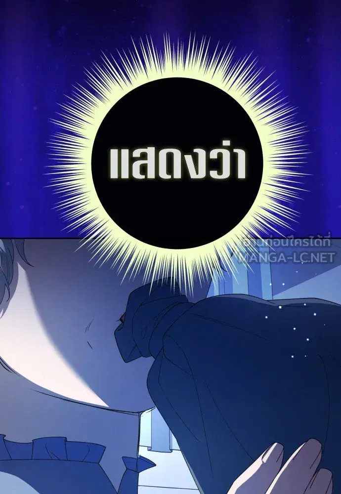 หน้า 3 จาก 164