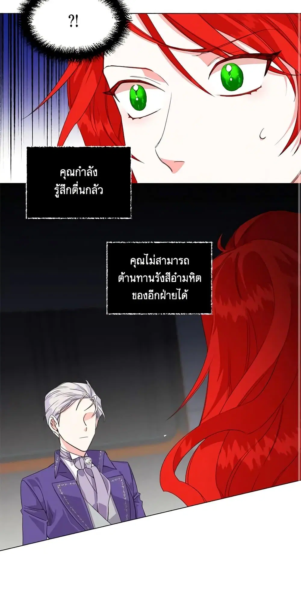 หน้า 40 จาก 43
