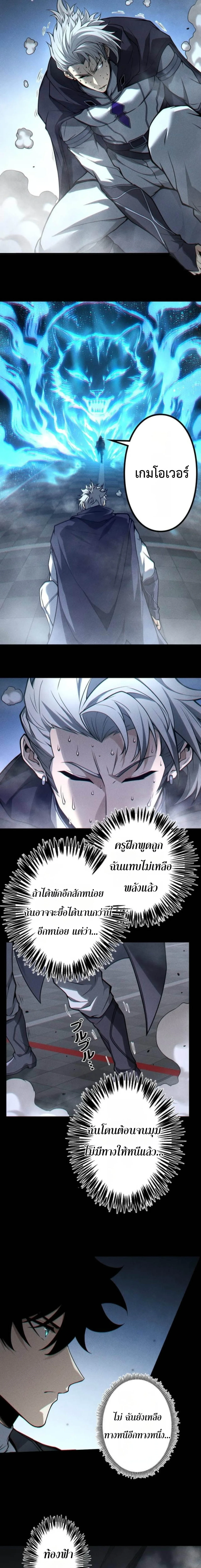 หน้า 12 จาก 16