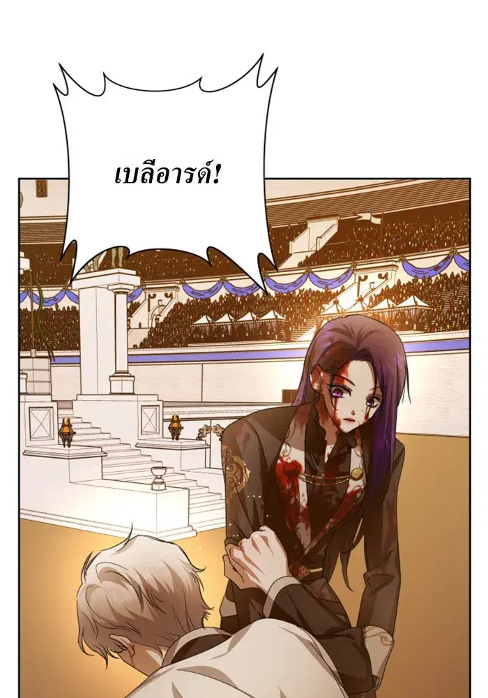 หน้า 26 จาก 156