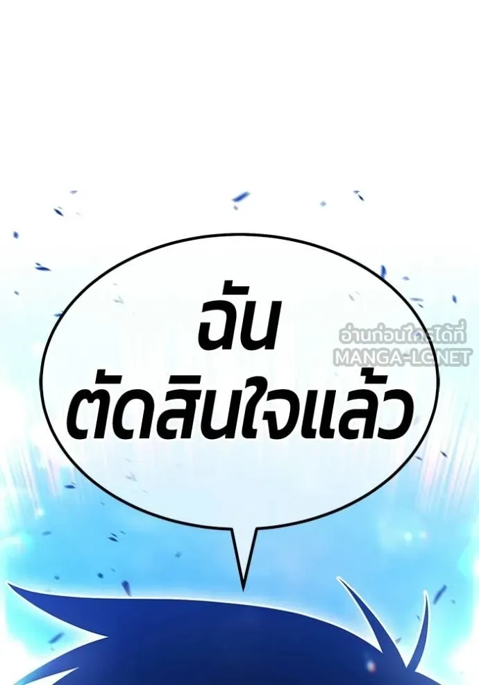 หน้า 414 จาก 417