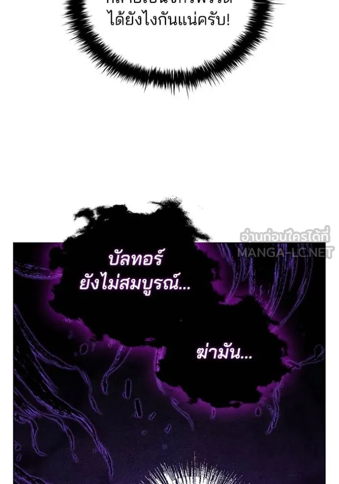 หน้า 107 จาก 116
