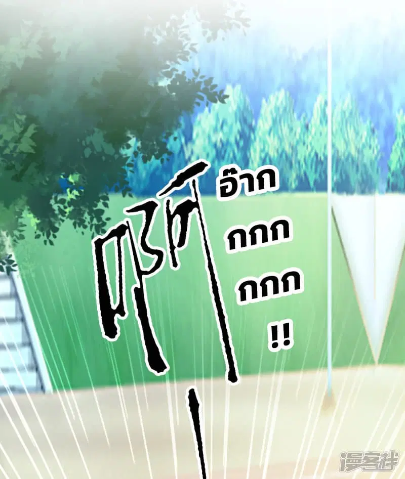 หน้า 29 จาก 40