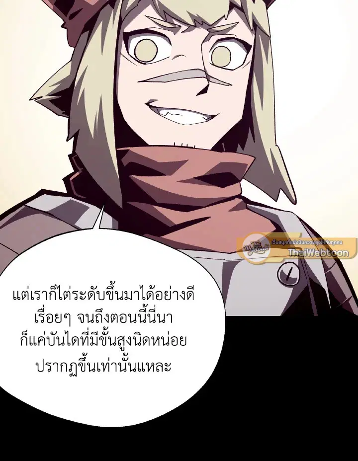 หน้า 10 จาก 136