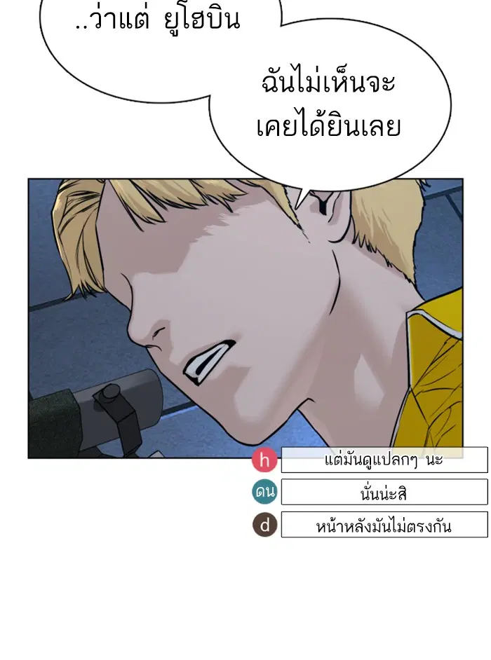 หน้า 34 จาก 162