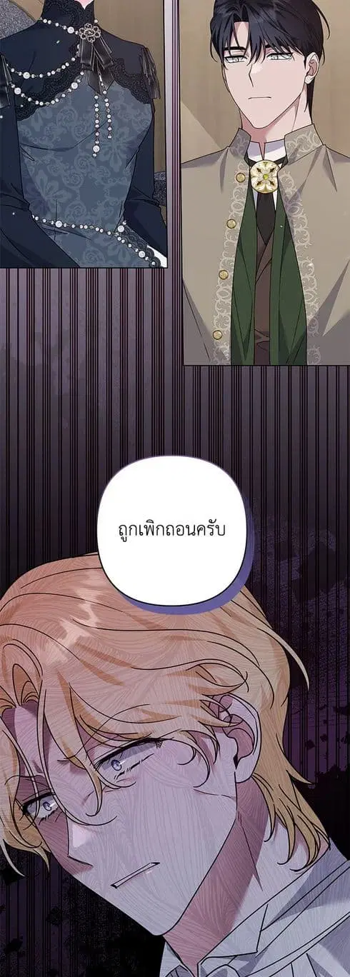หน้า 41 จาก 47