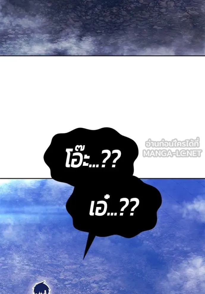 หน้า 319 จาก 355