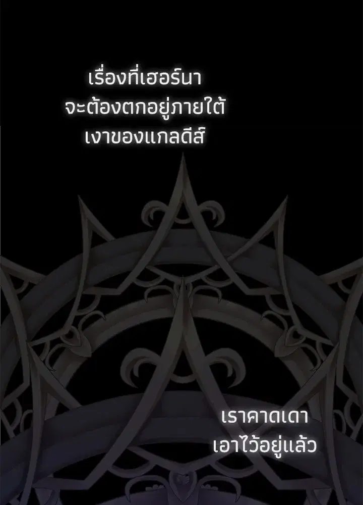 หน้า 106 จาก 155