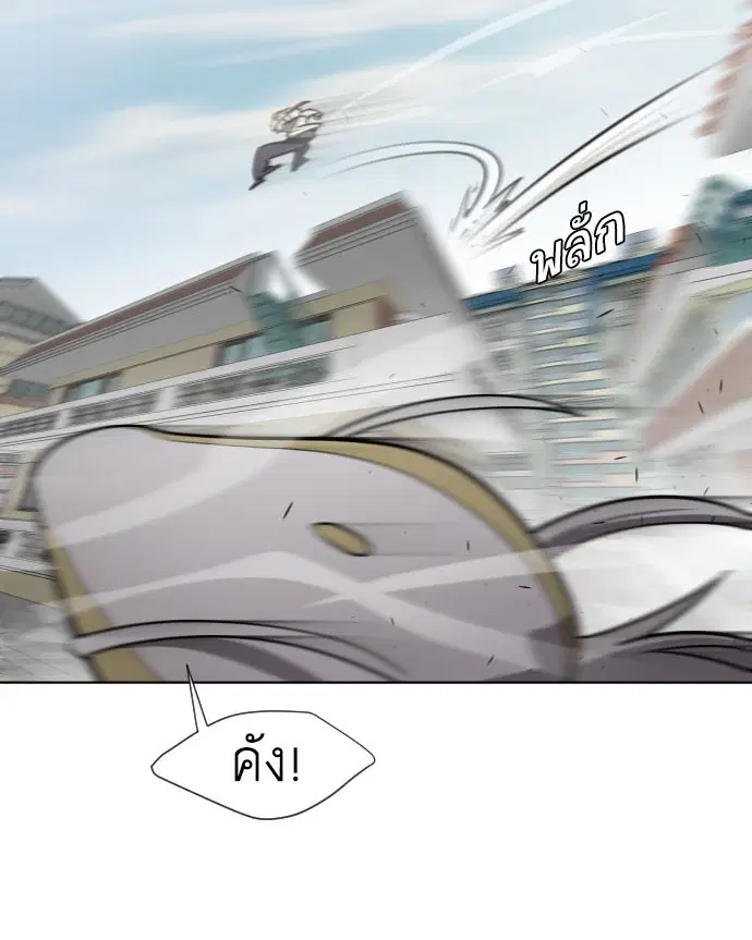 หน้า 3 จาก 118