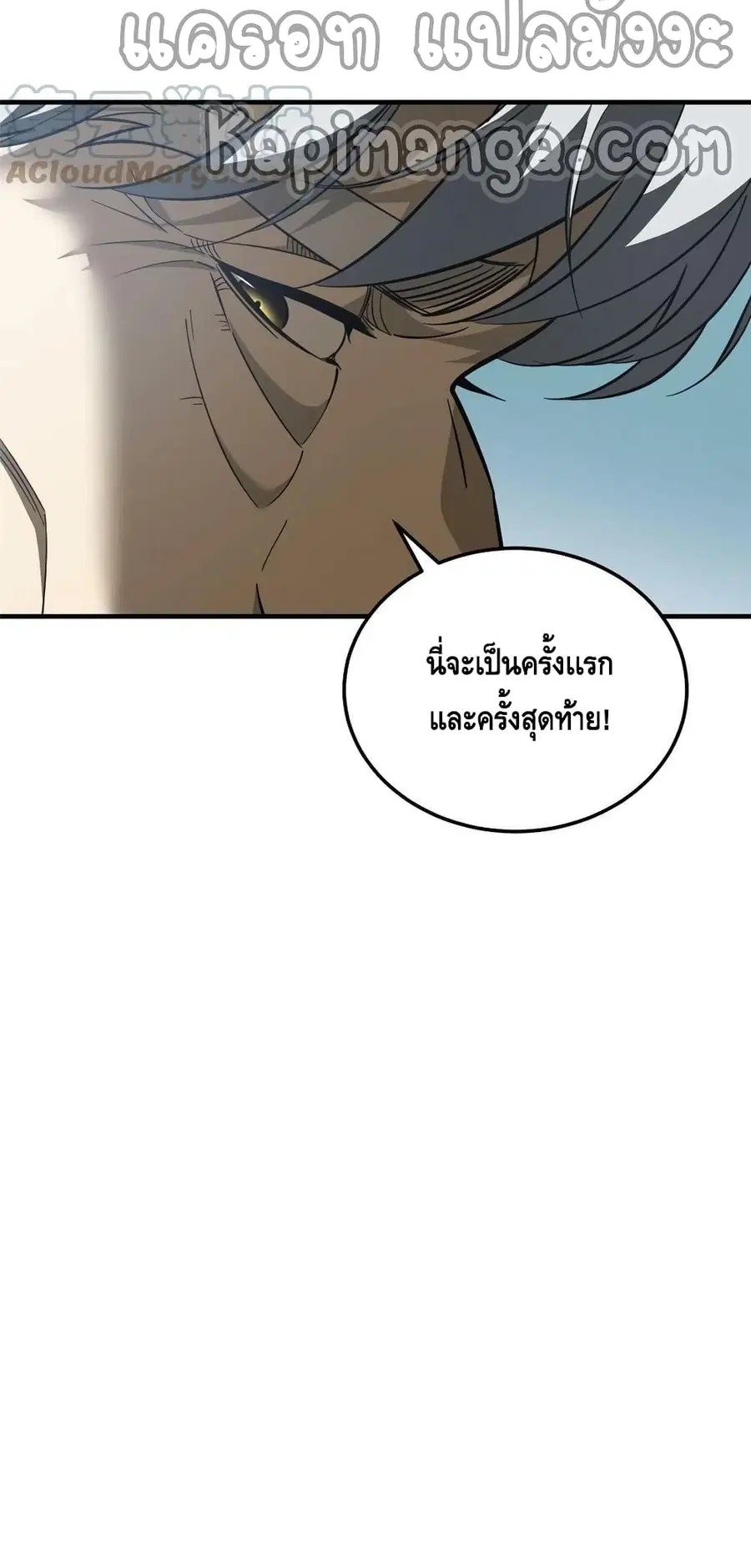 หน้า 32 จาก 42