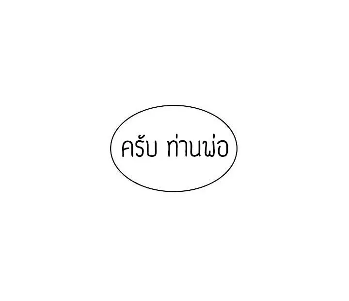 หน้า 60 จาก 60