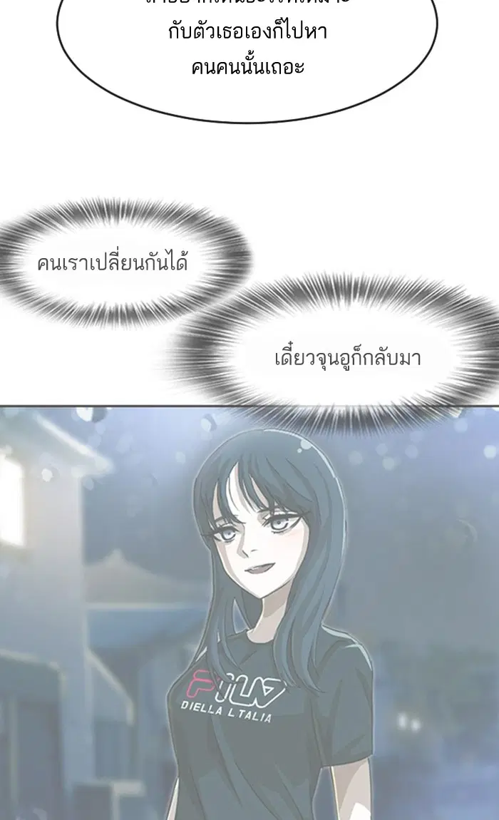 หน้า 27 จาก 110