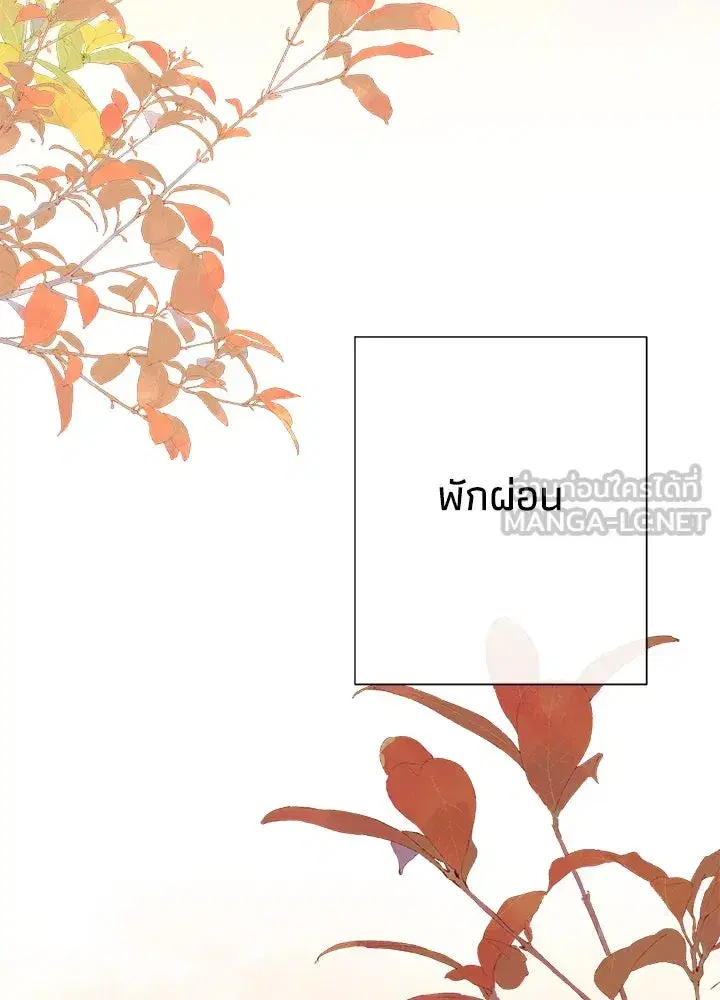 หน้า 18 จาก 150