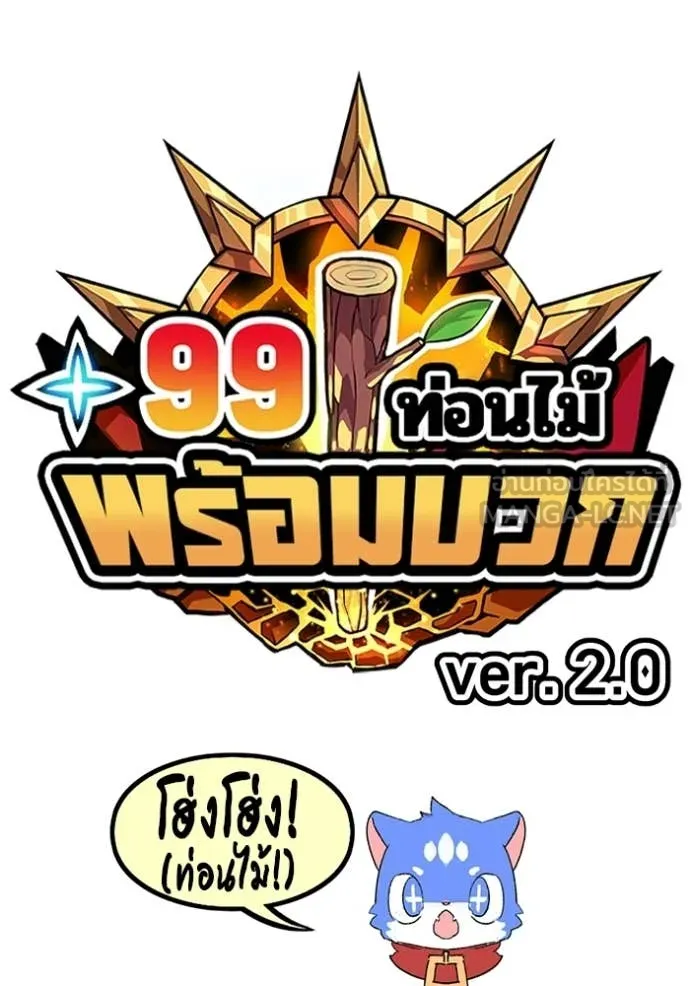 หน้า 28 จาก 478