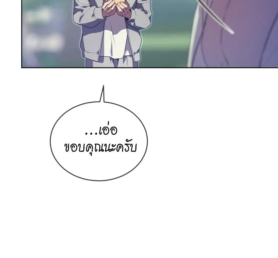 หน้า 19 จาก 230