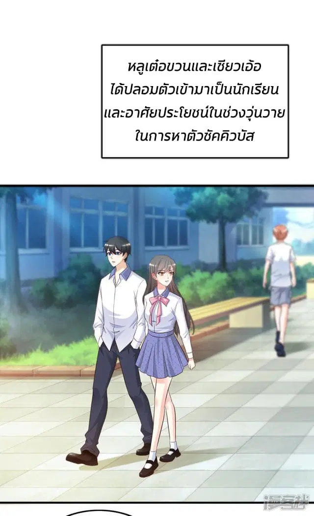 หน้า 14 จาก 31