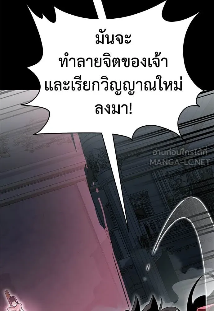 หน้า 134 จาก 220