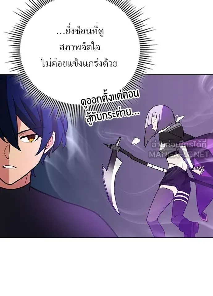 หน้า 13 จาก 108