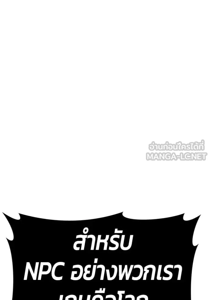 หน้า 362 จาก 466