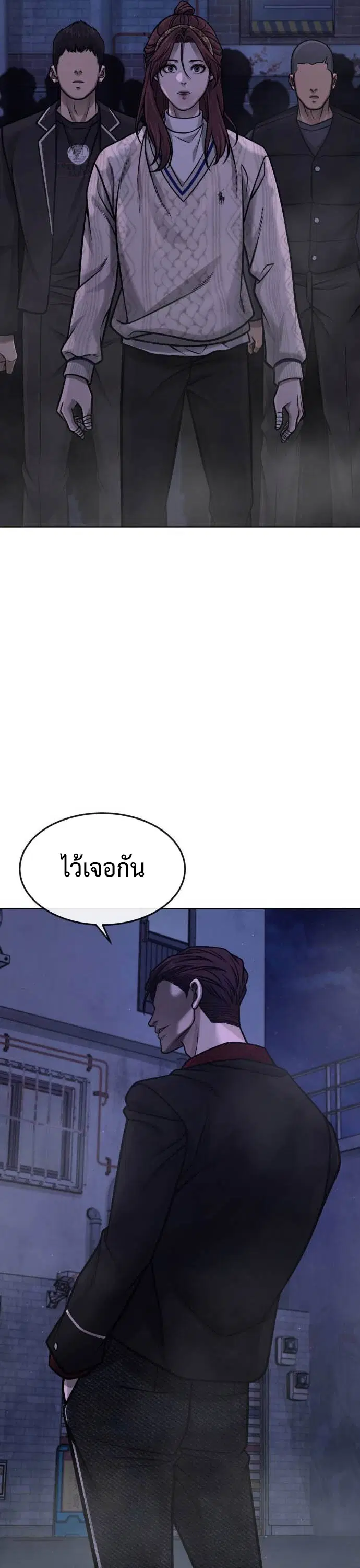 หน้า 36 จาก 63