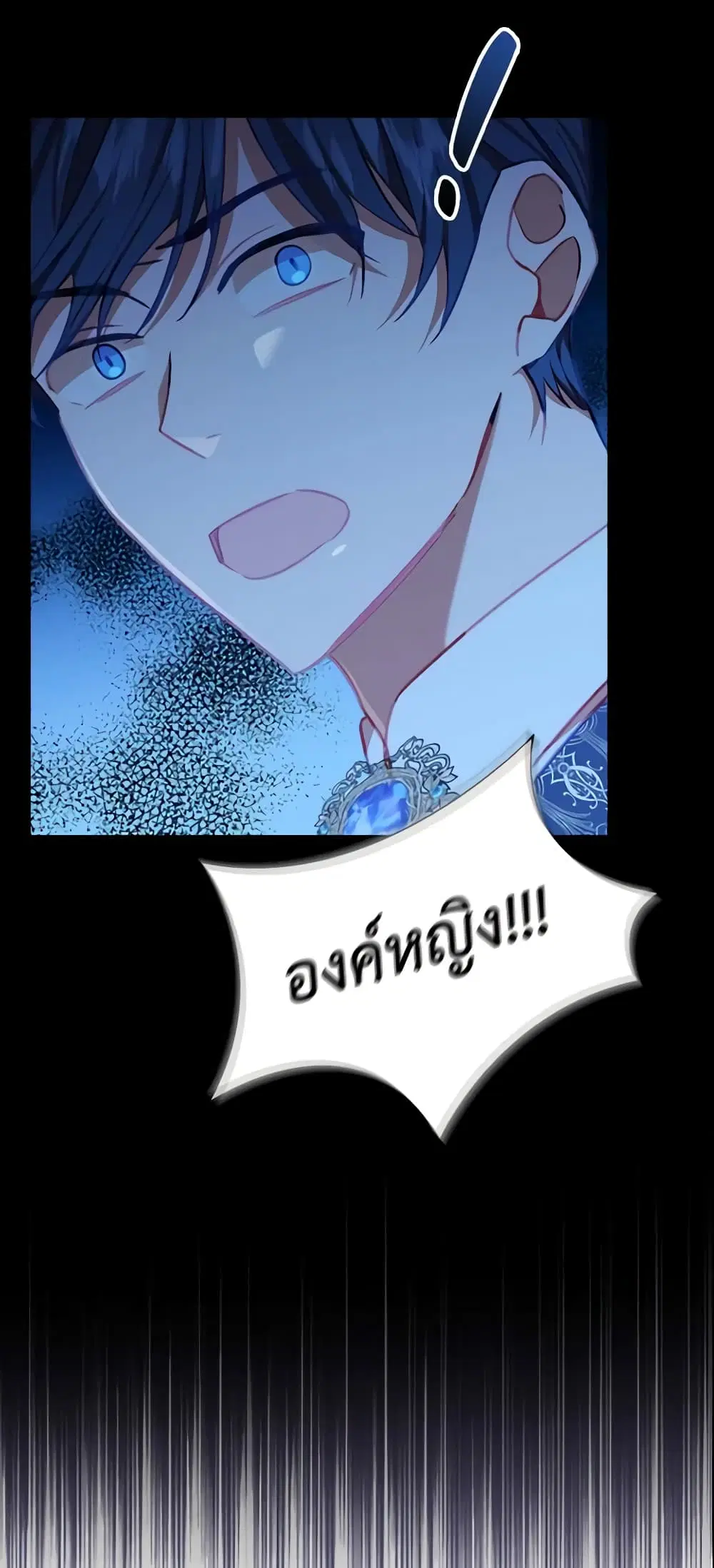 หน้า 18 จาก 47