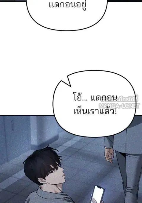 หน้า 125 จาก 165