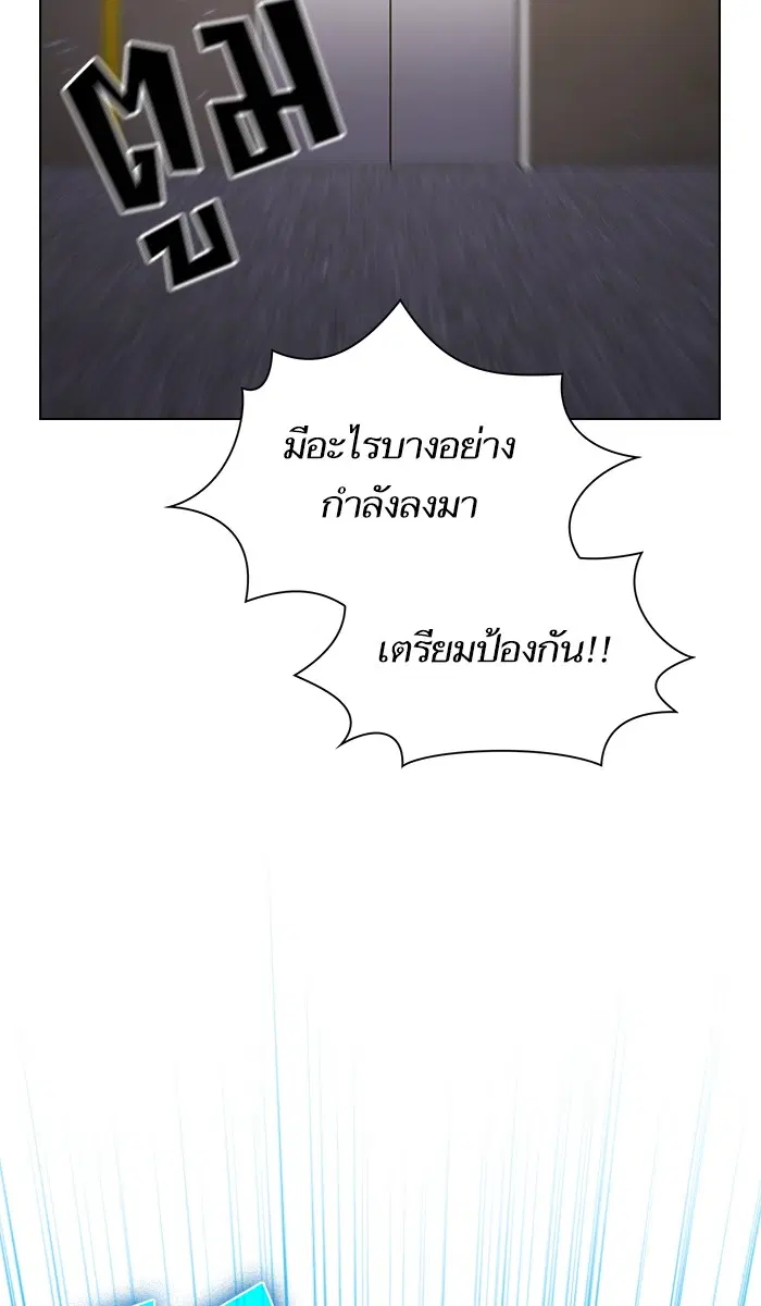 หน้า 42 จาก 88