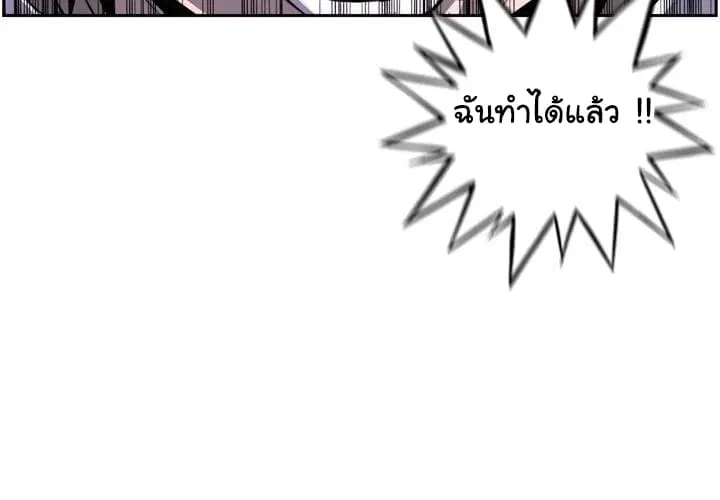 หน้า 4 จาก 123