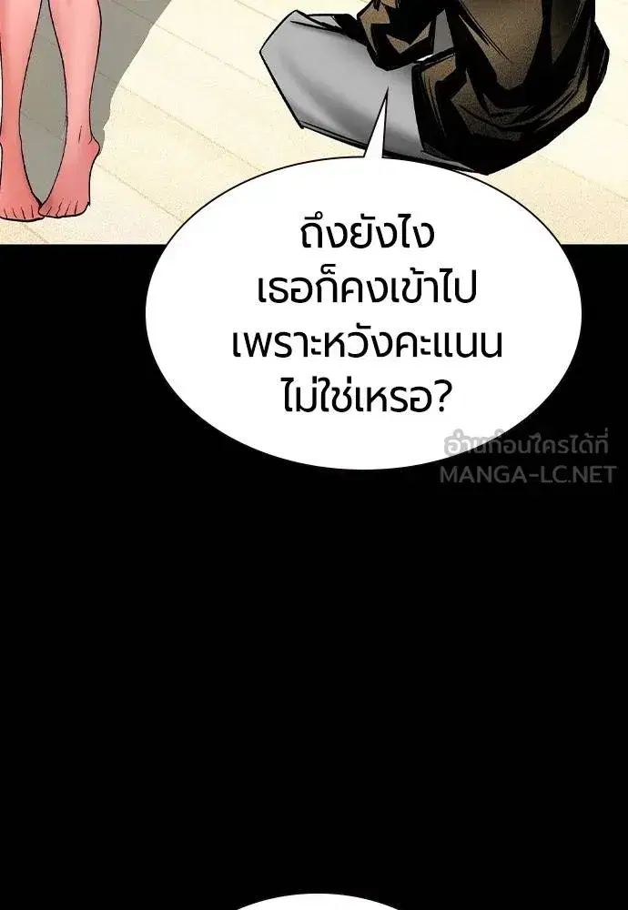 หน้า 135 จาก 183