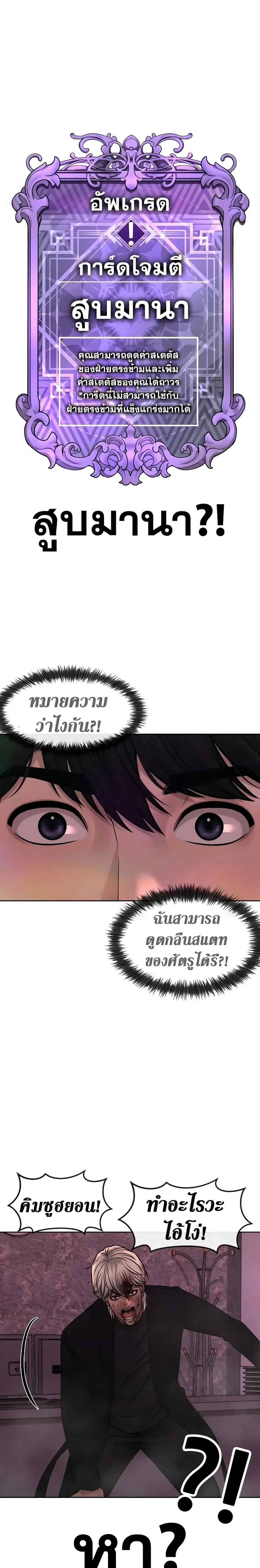 หน้า 3 จาก 62