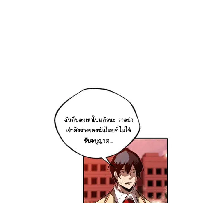 หน้า 19 จาก 102