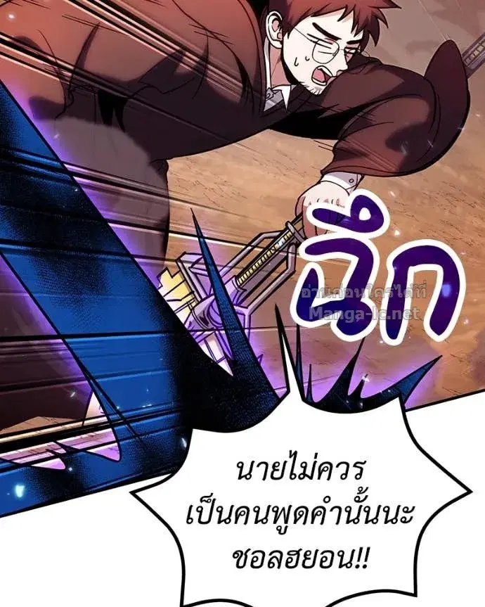 หน้า 131 จาก 164