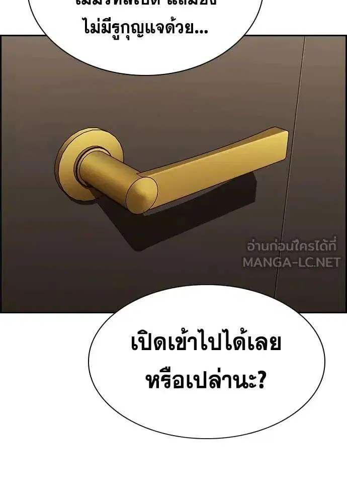 หน้า 81 จาก 122