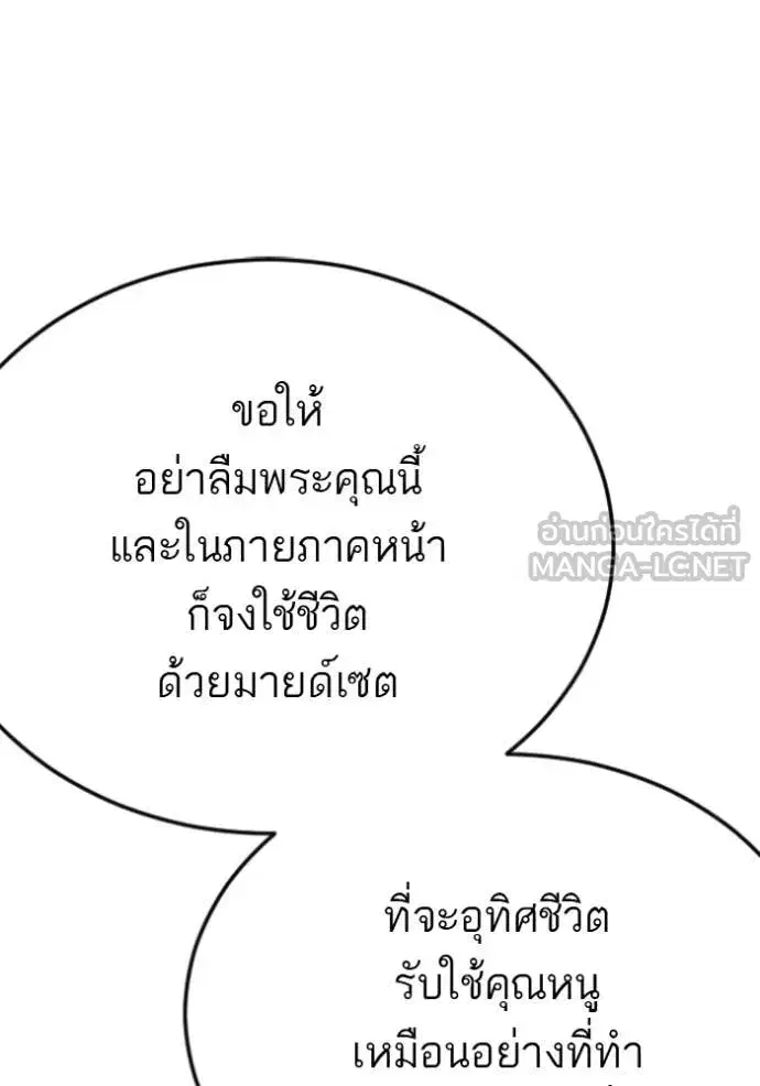 หน้า 40 จาก 153