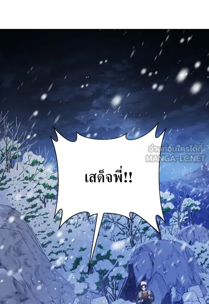 หน้า 126 จาก 134