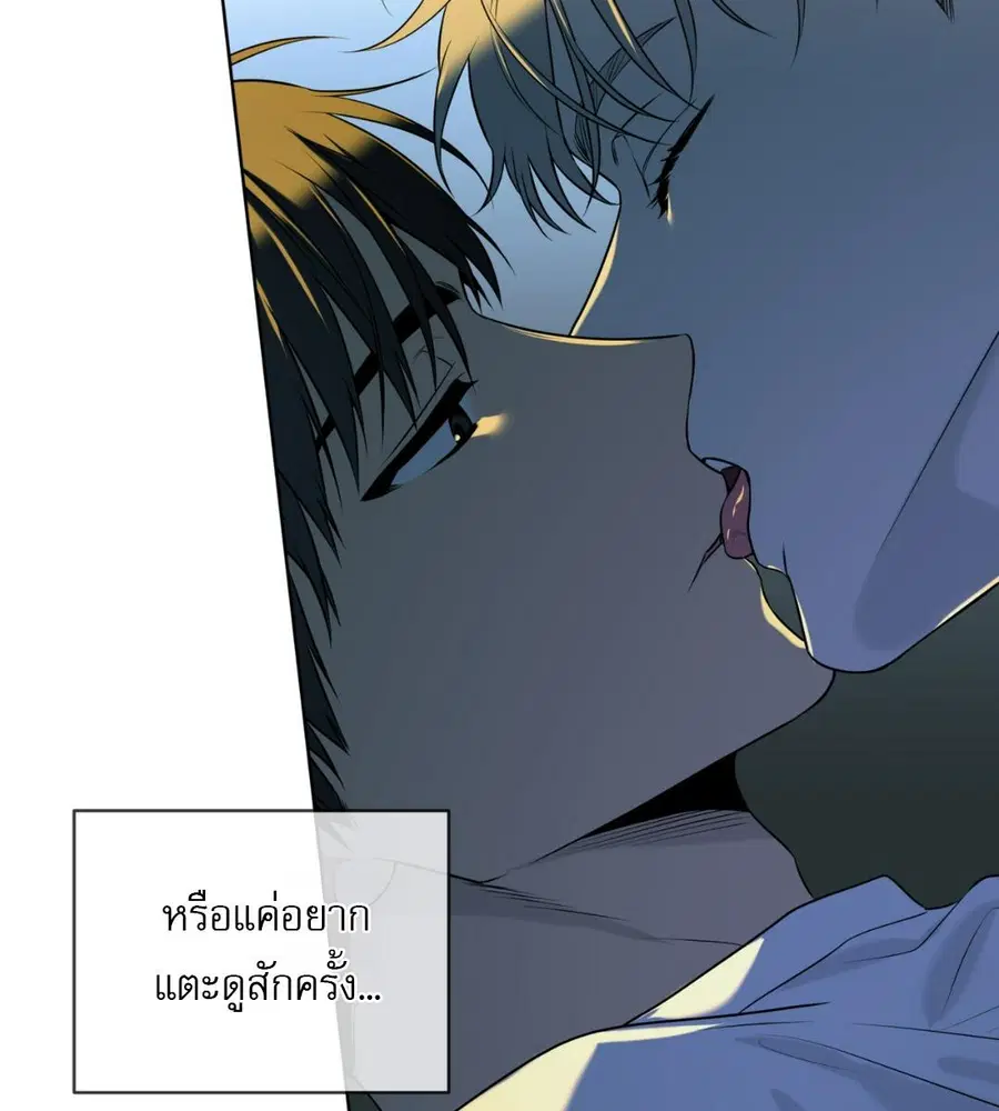 หน้า 20 จาก 127